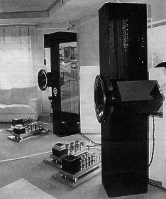 Hornlautsprecher Violoncello